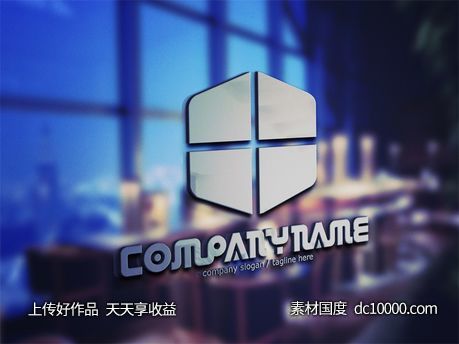 LOGO贴图样机PSD展示效果图-源文件-素材国度dc10000.com