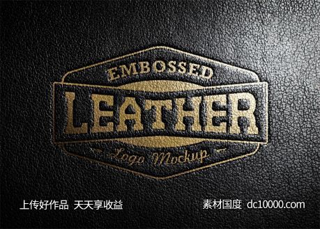 LOGO贴图样机PSD展示效果图-源文件-素材国度dc10000.com