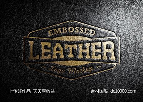 LOGO贴图样机PSD展示效果图-源文件-素材国度dc10000.com