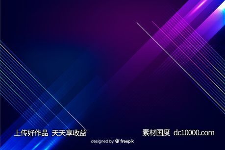 激光技术科技背景【jpg，ai】-源文件-素材国度dc10000.com