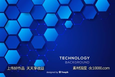 蜂巢科技背景设计 Technological honeycomb blue background Vector【ai，jpg】-源文件-素材国度dc10000.com