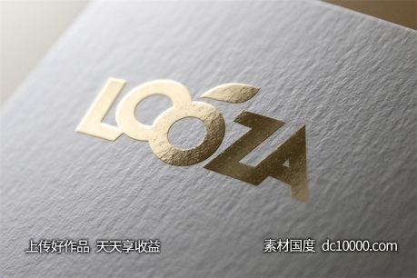 LOGO贴图样机PSD展示效果图 - 源文件