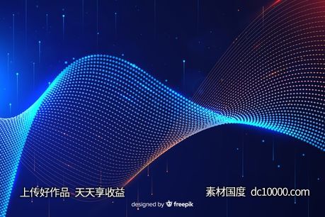 粒子效果科技背景 Abstract big data concept background Vector【eps，ai，jpg】 - 源文件