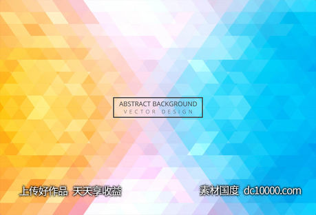 酷炫几何背景图片 Abstract triangle pattern colorful Vector【jpg，eps】-源文件-素材国度dc10000.com