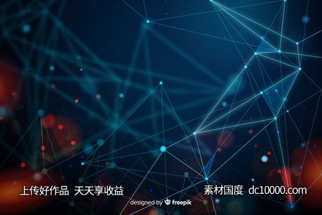 抽象科技背景 Abstract technology particle background Vector【jpg，ai，eps】 - 源文件