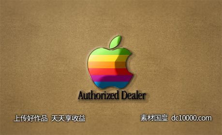 LOGO贴图样机PSD展示效果图-源文件-素材国度dc10000.com