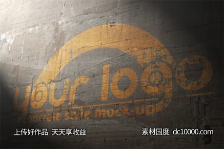 LOGO贴图样机PSD展示效果图-源文件-素材国度dc10000.com