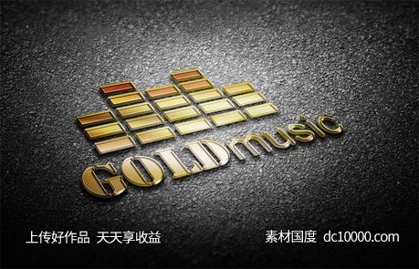 LOGO贴图样机PSD展示效果图-源文件-素材国度dc10000.com