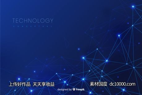 抽象技术多边形背景 Abstract te background Vector【eps，jpg】-源文件-素材国度dc10000.com