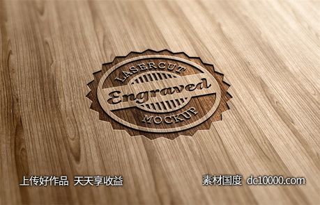 LOGO贴图样机PSD展示效果图-源文件-素材国度dc10000.com