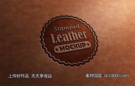 LOGO贴图样机PSD展示效果图-源文件-素材国度dc10000.com