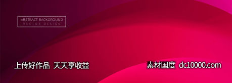 抽象多边形背景【eps，jpg】-源文件-素材国度dc10000.com