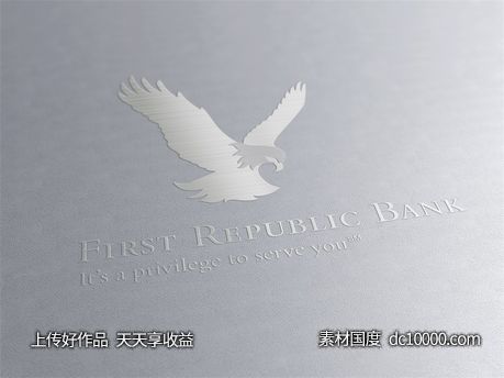 LOGO贴图样机PSD展示效果图 - 源文件