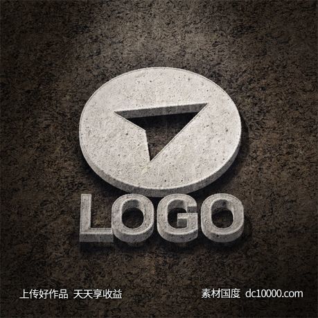 LOGO贴图样机PSD展示效果图-源文件-素材国度dc10000.com