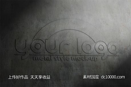 LOGO贴图样机PSD展示效果图-源文件-素材国度dc10000.com