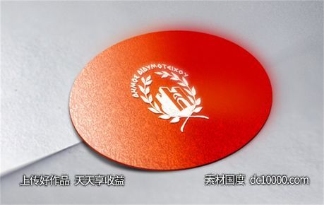 LOGO贴图样机PSD展示效果图-源文件-素材国度dc10000.com