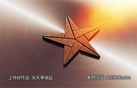 LOGO贴图样机PSD展示效果图-源文件-素材国度dc10000.com