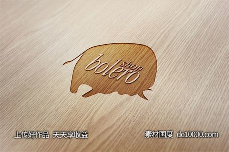 LOGO贴图样机PSD展示效果图-源文件-素材国度dc10000.com