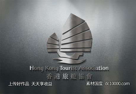 LOGO贴图样机PSD展示效果图-源文件-素材国度dc10000.com