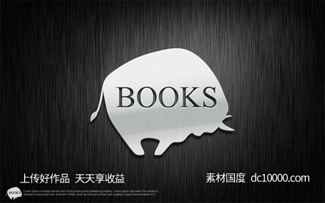 LOGO贴图样机PSD展示效果图-源文件-素材国度dc10000.com