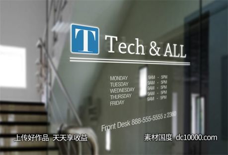 LOGO贴图样机PSD展示效果图-源文件-素材国度dc10000.com