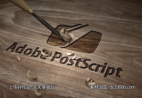 LOGO贴图样机PSD展示效果图-源文件-素材国度dc10000.com