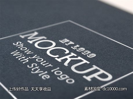 LOGO贴图样机PSD展示效果图-源文件-素材国度dc10000.com