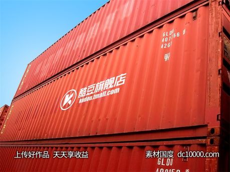 LOGO贴图样机PSD展示效果图-源文件-素材国度dc10000.com