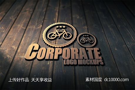 LOGO贴图样机PSD展示效果图-源文件-素材国度dc10000.com