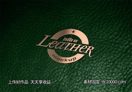 LOGO贴图样机PSD展示效果图-源文件-素材国度dc10000.com