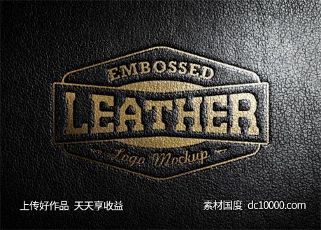 LOGO贴图样机PSD展示效果图-源文件-素材国度dc10000.com