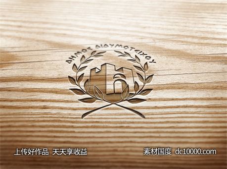 LOGO贴图样机PSD展示效果图-源文件-素材国度dc10000.com