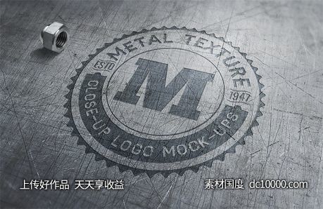 LOGO贴图样机PSD展示效果图-源文件-素材国度dc10000.com