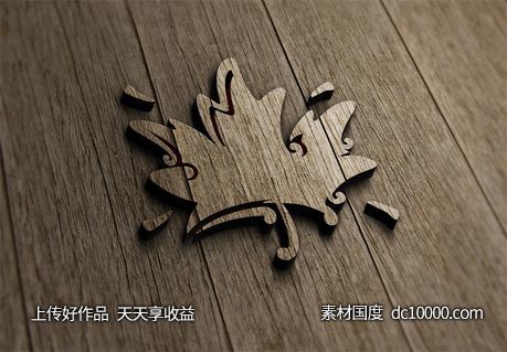 LOGO贴图样机PSD展示效果图-源文件-素材国度dc10000.com