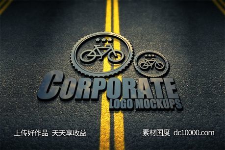 LOGO贴图样机PSD展示效果图-源文件-素材国度dc10000.com