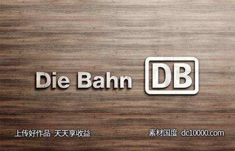 LOGO贴图样机PSD展示效果图-源文件-素材国度dc10000.com