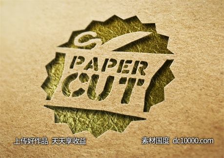 LOGO贴图样机PSD展示效果图-源文件-素材国度dc10000.com