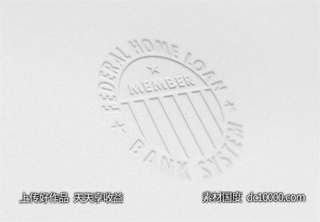 LOGO贴图样机PSD展示效果图-源文件-素材国度dc10000.com