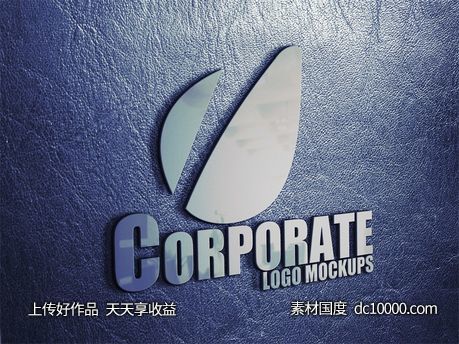 LOGO贴图样机PSD展示效果图-源文件-素材国度dc10000.com