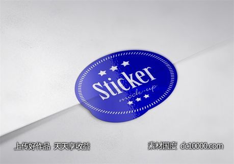 LOGO贴图样机PSD展示效果图-源文件-素材国度dc10000.com