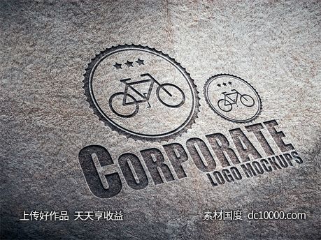 LOGO贴图样机PSD展示效果图-源文件-素材国度dc10000.com