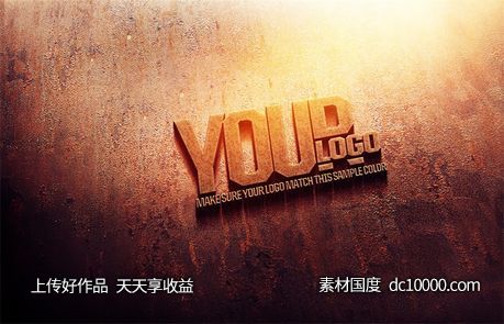 LOGO贴图样机PSD展示效果图-源文件-素材国度dc10000.com