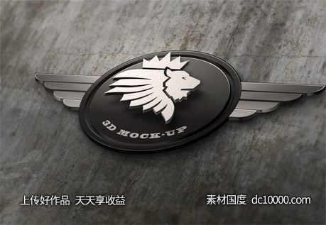 LOGO贴图样机PSD展示效果图-源文件-素材国度dc10000.com