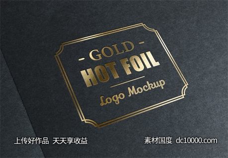 LOGO贴图样机PSD展示效果图-源文件-素材国度dc10000.com