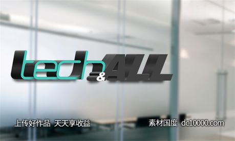 LOGO贴图样机PSD展示效果图-源文件-素材国度dc10000.com