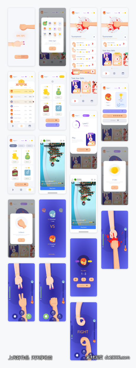 游戏app ui .sketch素材下载 - 源文件