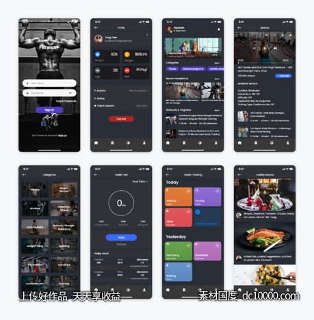 深色健身app ui .xd素材下载-源文件-素材国度dc10000.com