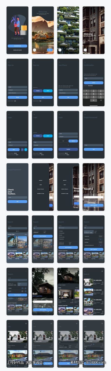  Nors Dark 租房售房app ui .xd .fig .sketch素材下载-源文件-素材国度dc10000.com