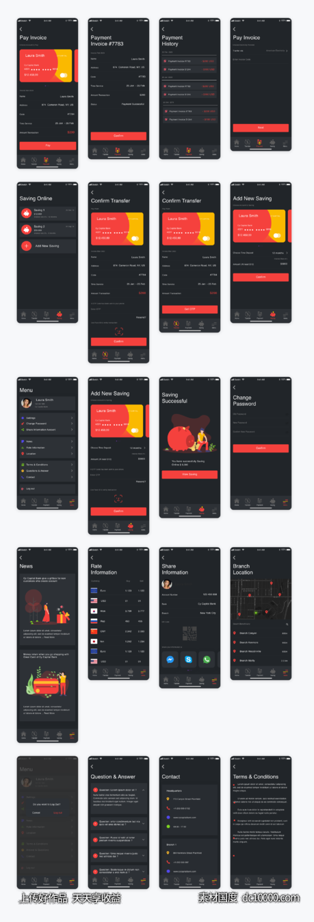 暗黑主题Cy Bank 金融银行app ui .xd素材下载-源文件-素材国度dc10000.com
