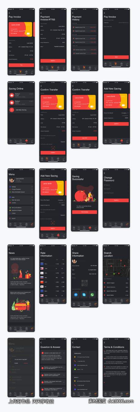 暗黑主题Cy Bank 金融银行app ui .xd素材下载 - 源文件